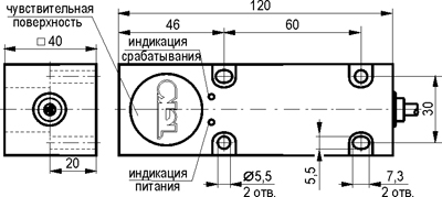 Габариты ISN I123P-43P-20-LZ